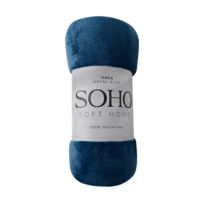 Плед Soho Royal Blue, 200*220 см (6878727)