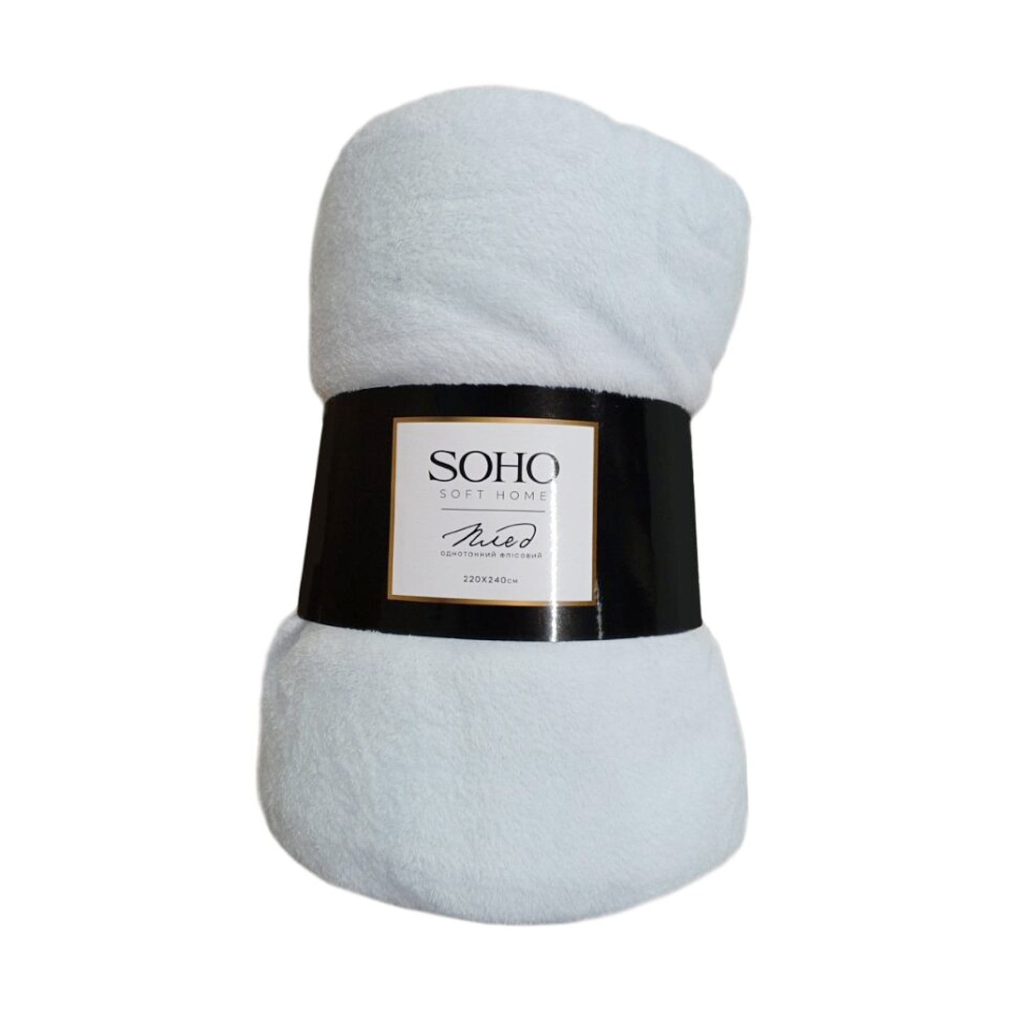 Уцінка! Плед Soho Soft Home Minty, 220*240 см